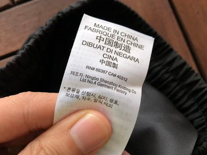 TOP￥~169 PANTS￥~135 🔥DI🔥AS JACKET TROUSERS