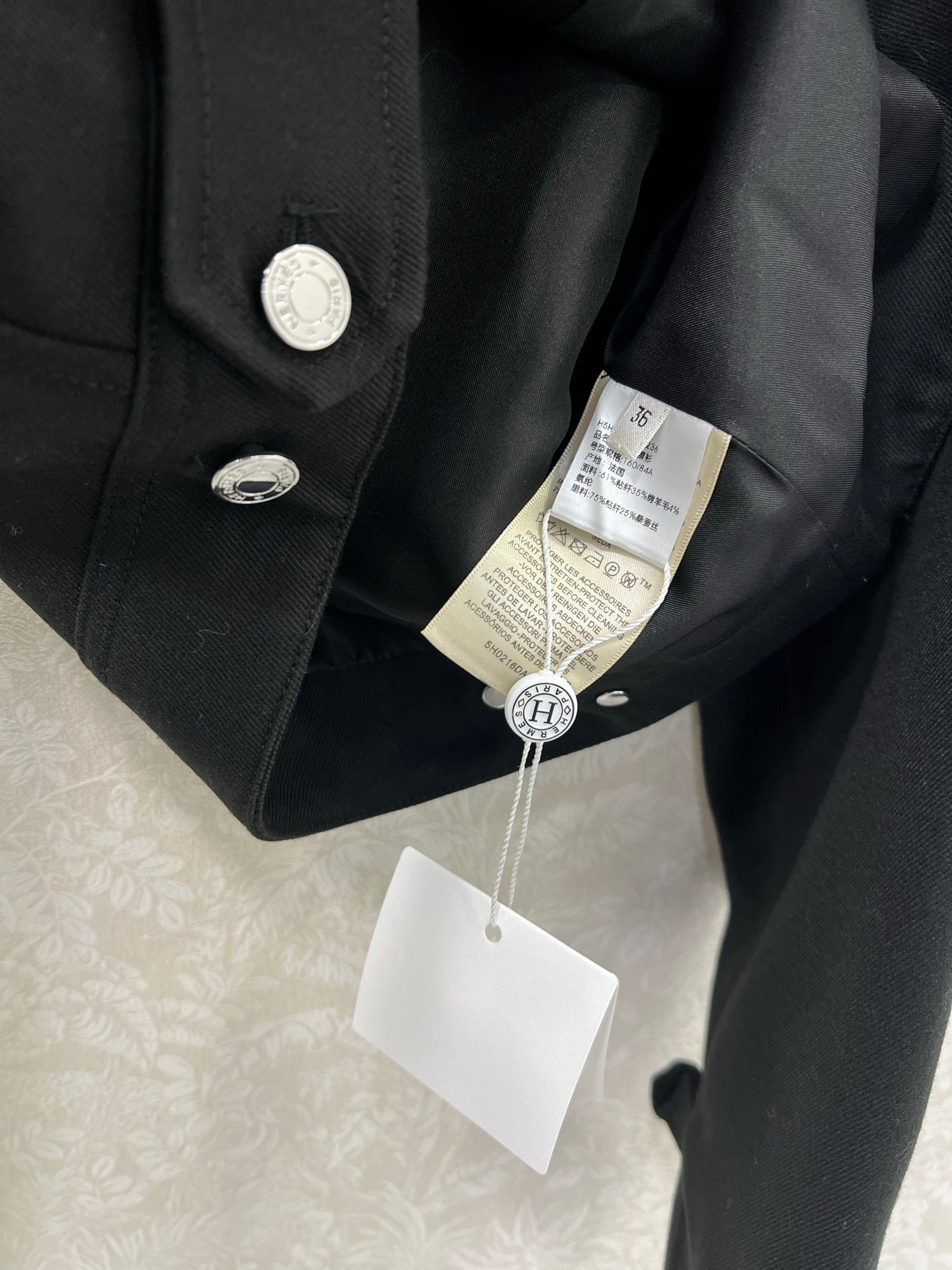 Hermès