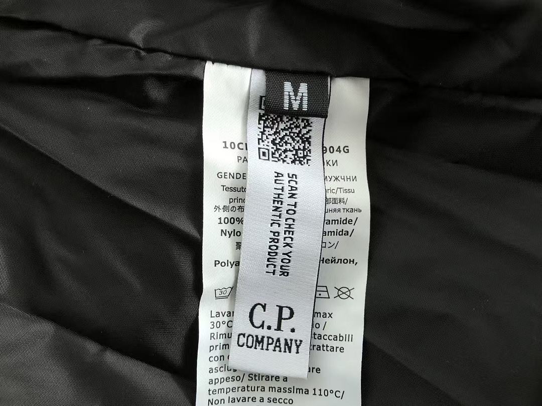 C.P. COTTON JACKET