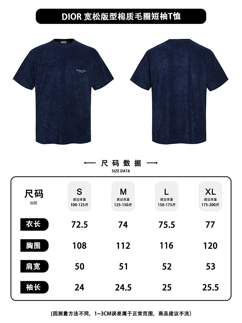 CAMISETA DIØR - 45