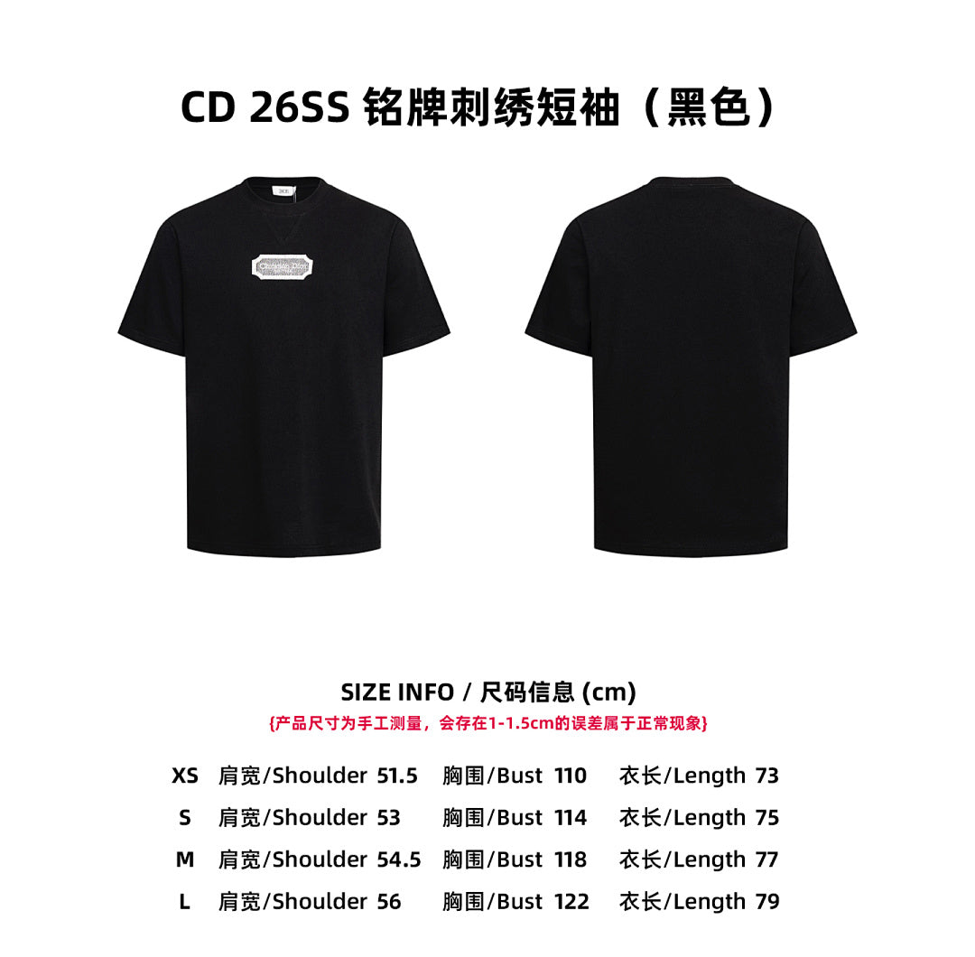 CAMISETA DIØR - 525