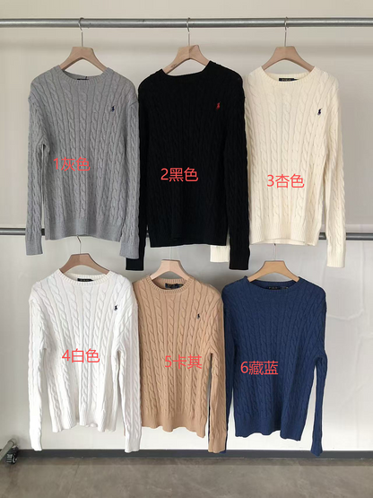 RA🔥PH🔥AU🔥EN SWEATER