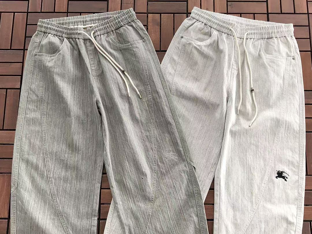 B🔥RB🔥RRY TROUSERS