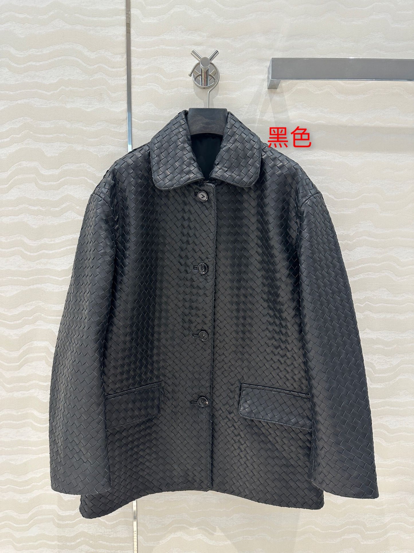 Bottega Veneta
