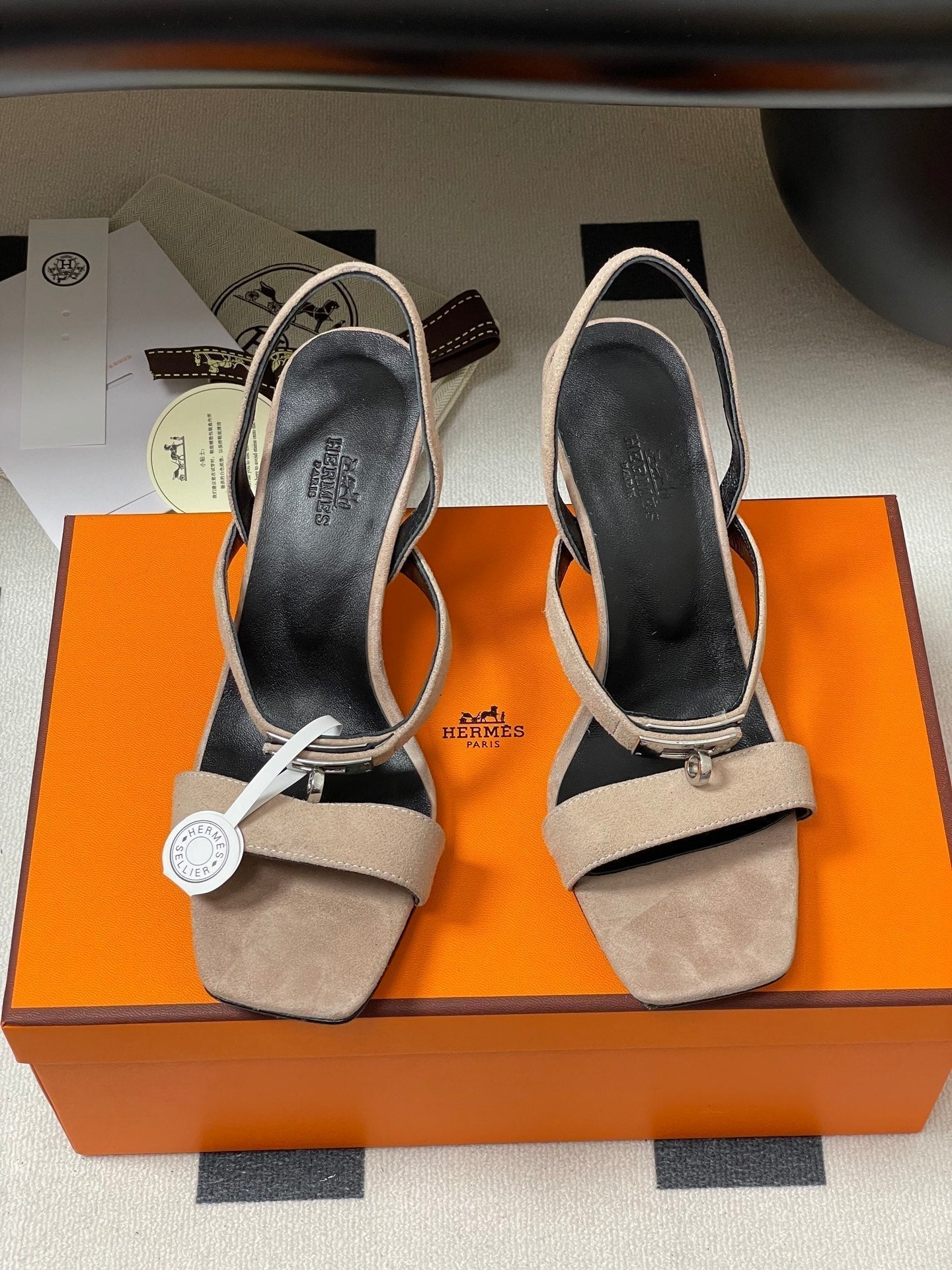 Hermès