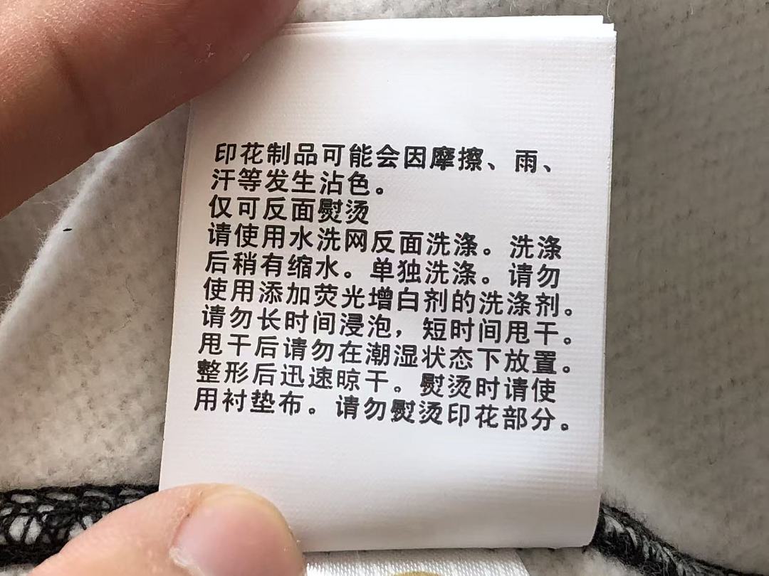 BAPE HOODIE FLEECE