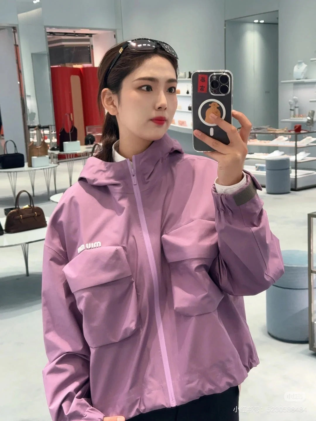 Miu Miu