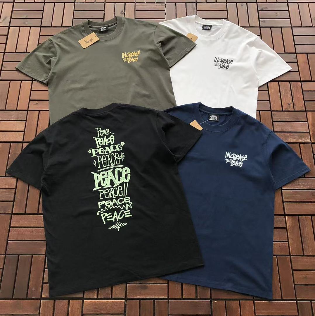 ST🔥S🔥Y T-SHIRT