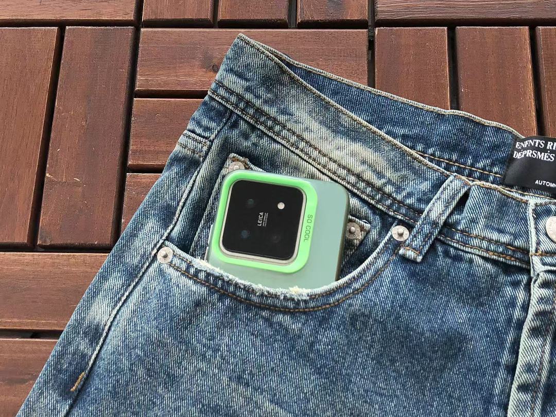E.R.D JEANS