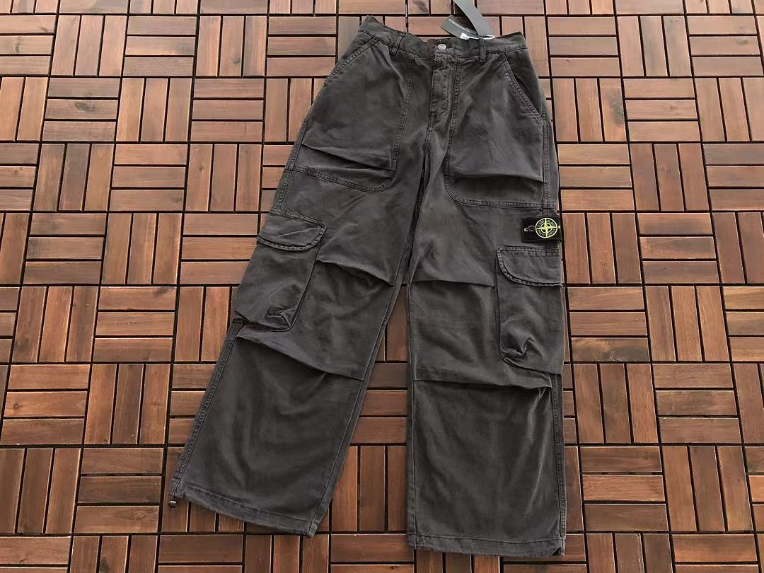 ST🔥🔥E TROUSERS