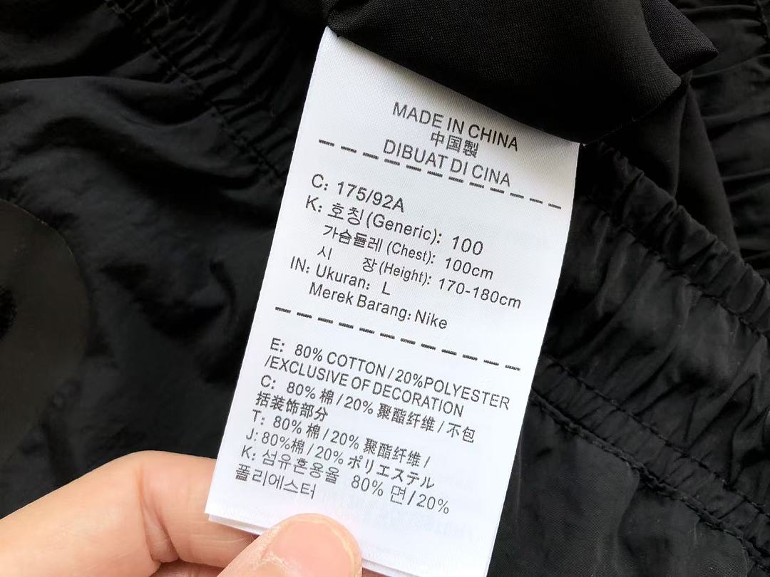 TOP￥~169 PANTS￥~139 N🔥C🔥A & N🔥K🔥 JACKET TROUSERS
