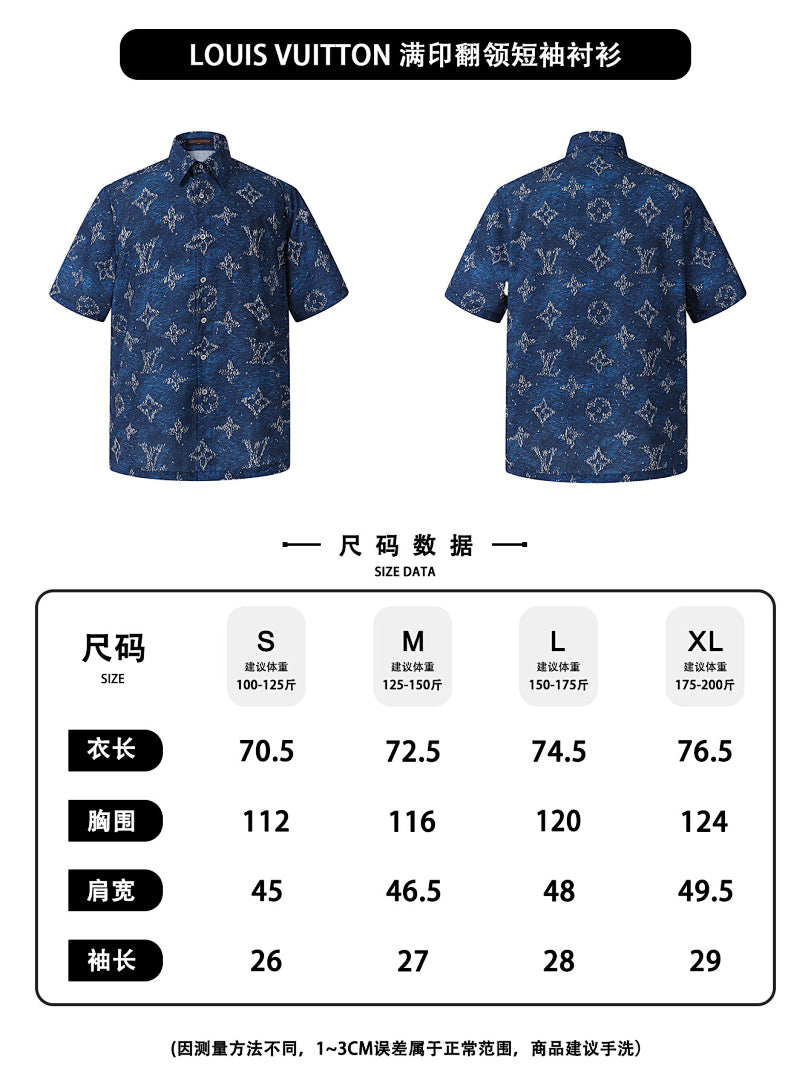 CAMISETA LV - 13