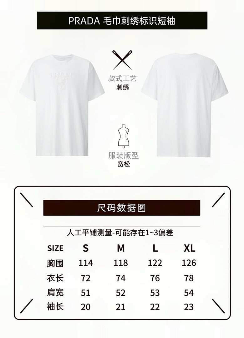 CAMISETA PRADA - 26