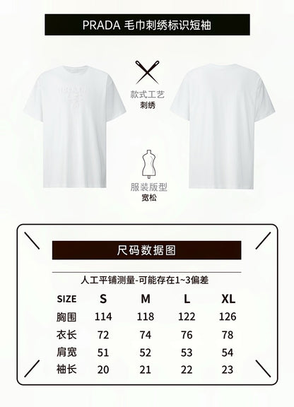 CAMISETA PRADA - 26