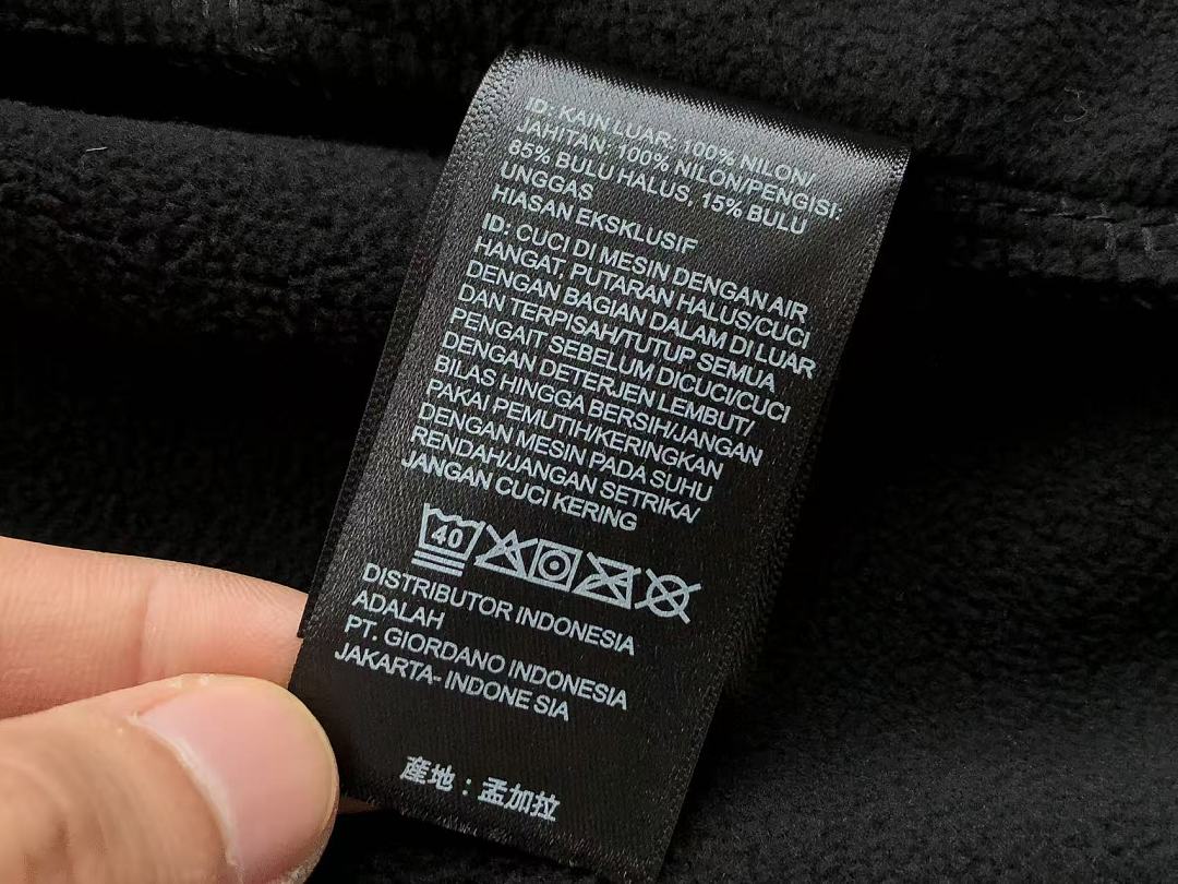 T🔥🔥 N🔥🔥F🔥🔥JACKET FLEECE