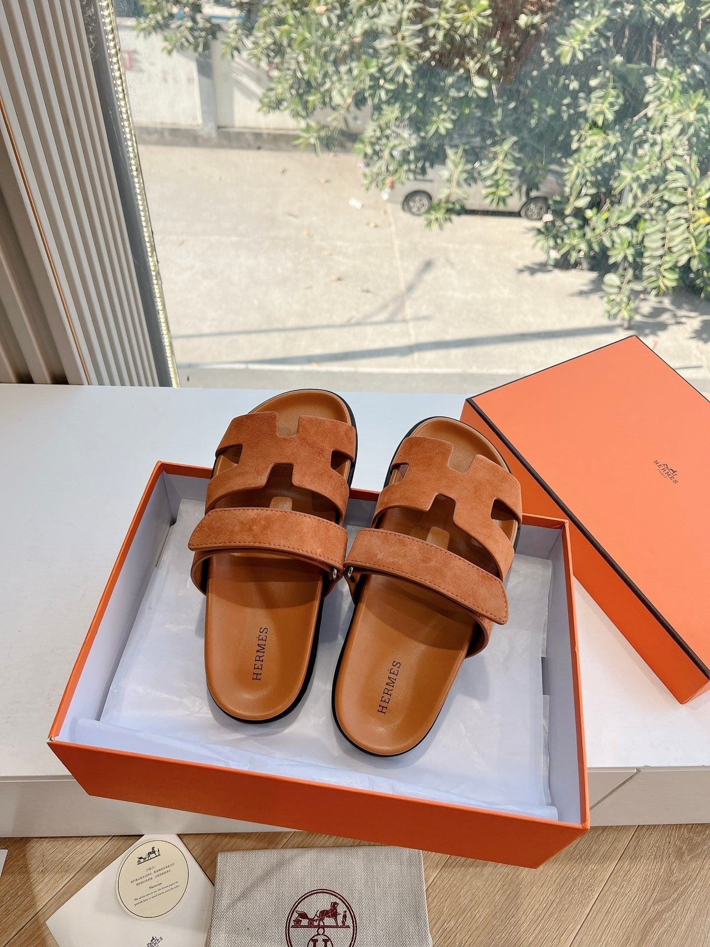Hermès