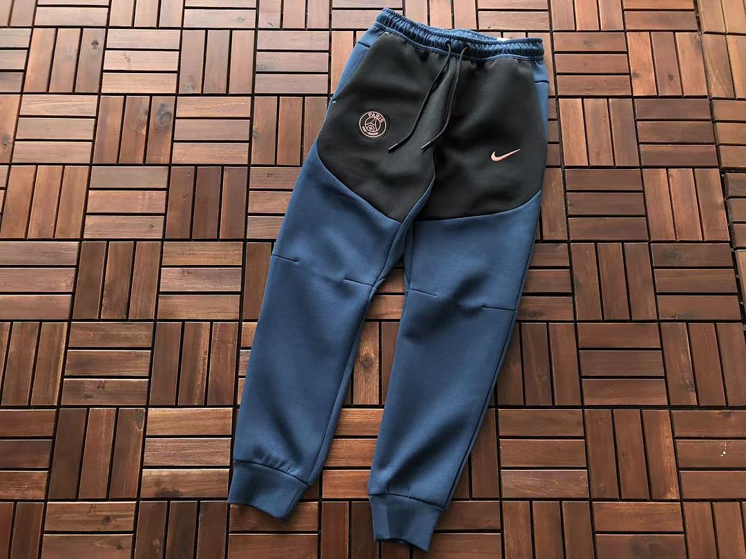 Chandal PSG