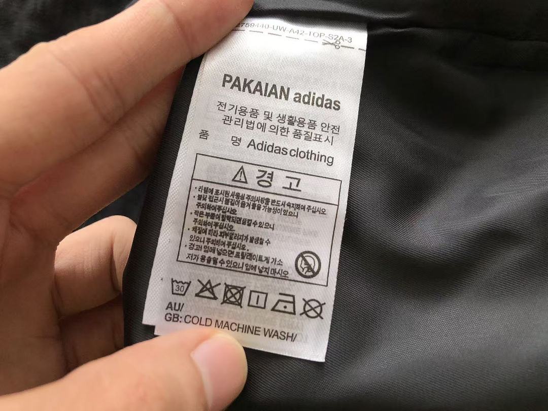 TOP￥~169 PANTS￥~135 🔥DI🔥AS JACKET TROUSERS