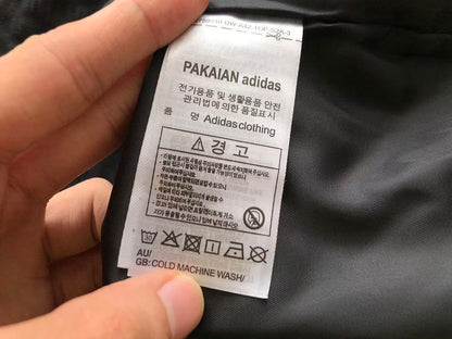 TOP￥~169 PANTS￥~135 🔥DI🔥AS JACKET TROUSERS