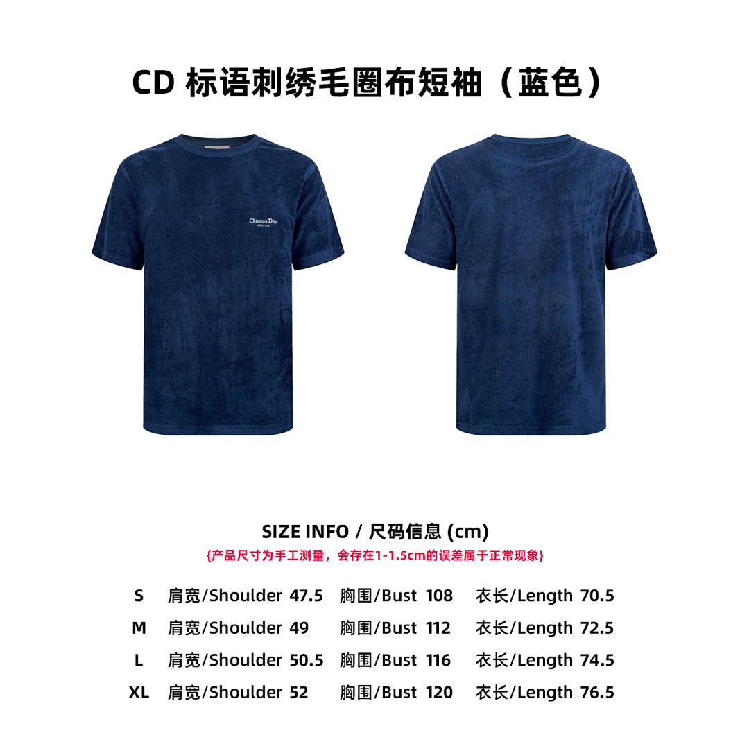 CAMISETA DIØR - 580