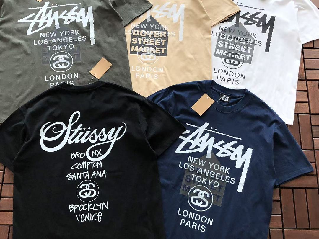 ST🔥S🔥Y T-SHIRT