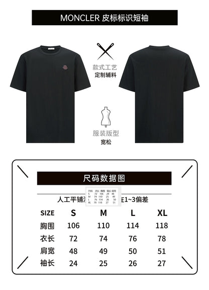 CAMISETA MONCL£R - 283