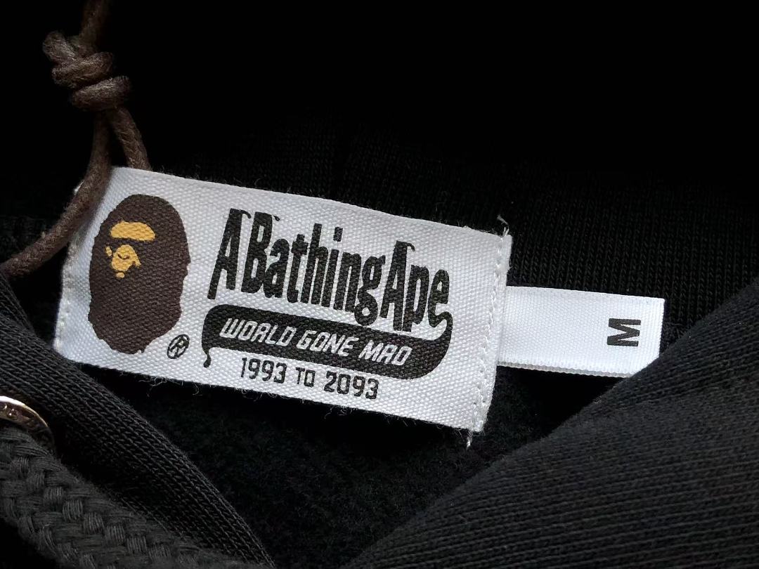 BAPE HOODIE FLEECE