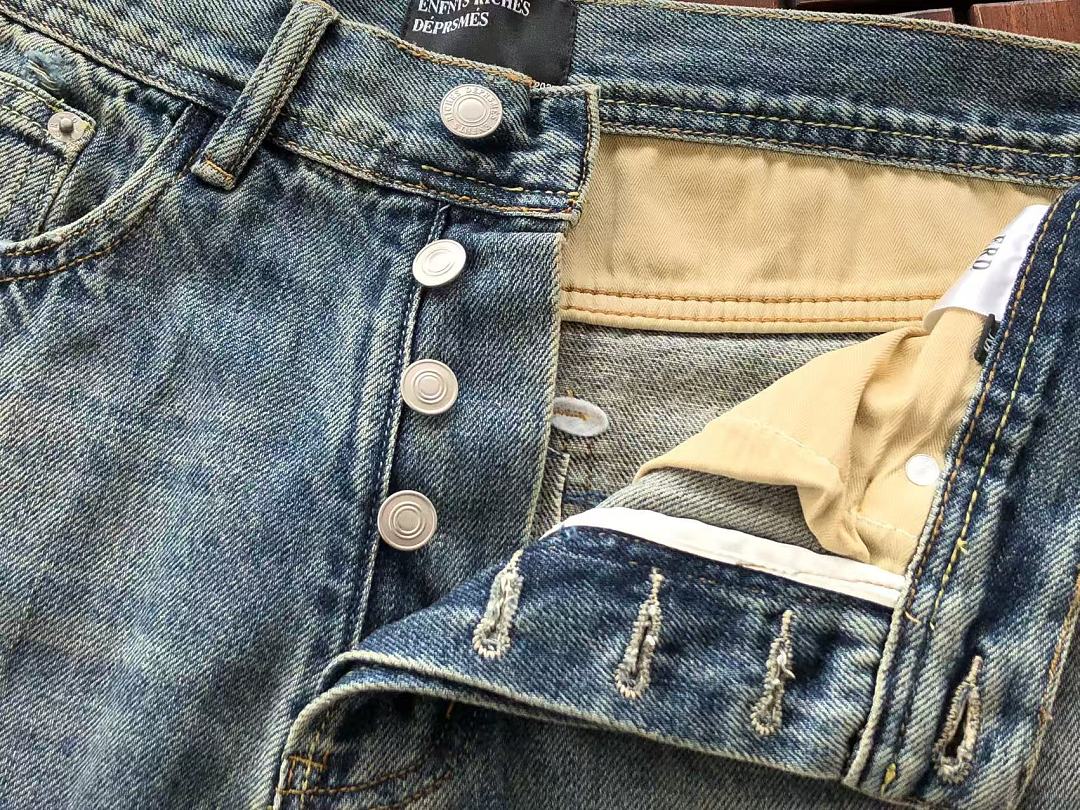 E.R.D JEANS