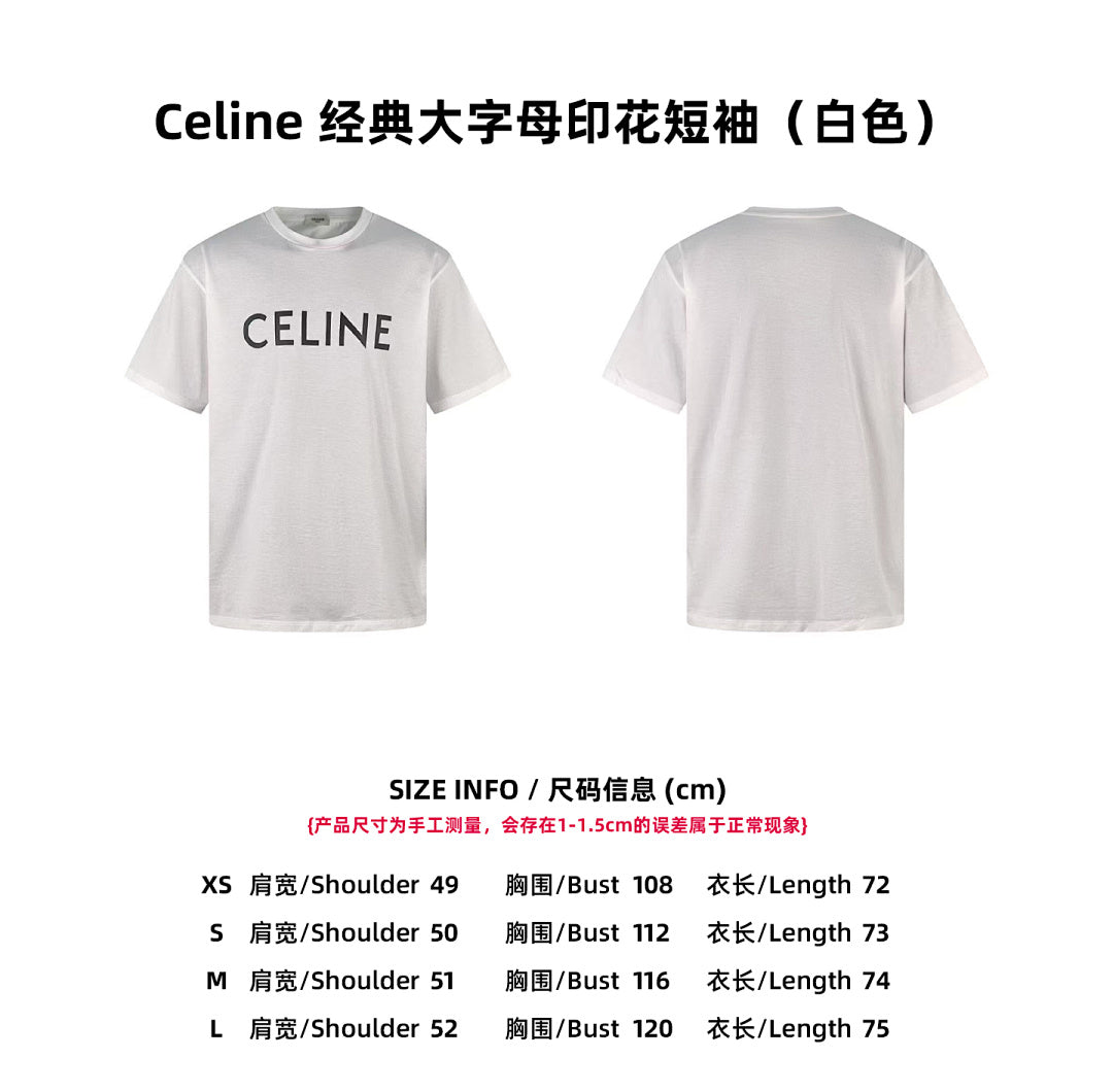 CAMISETA CELIN£ - 195