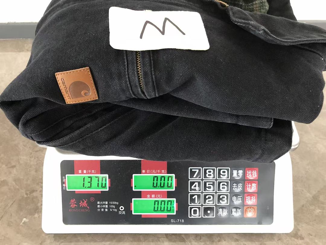 Carhartt JACKET