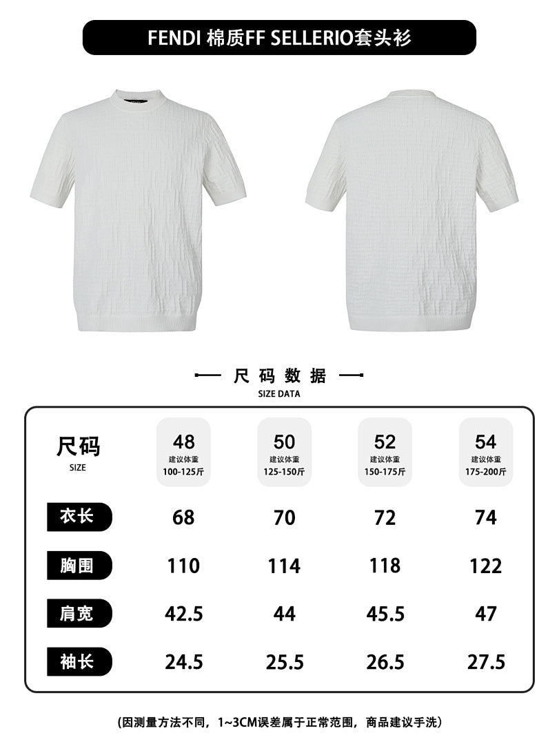 CAMISETA FEND! - 6