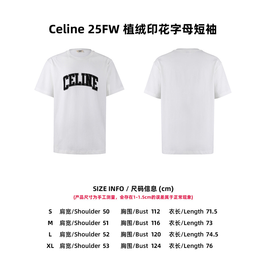 CAMISETA CELIN£ - 419