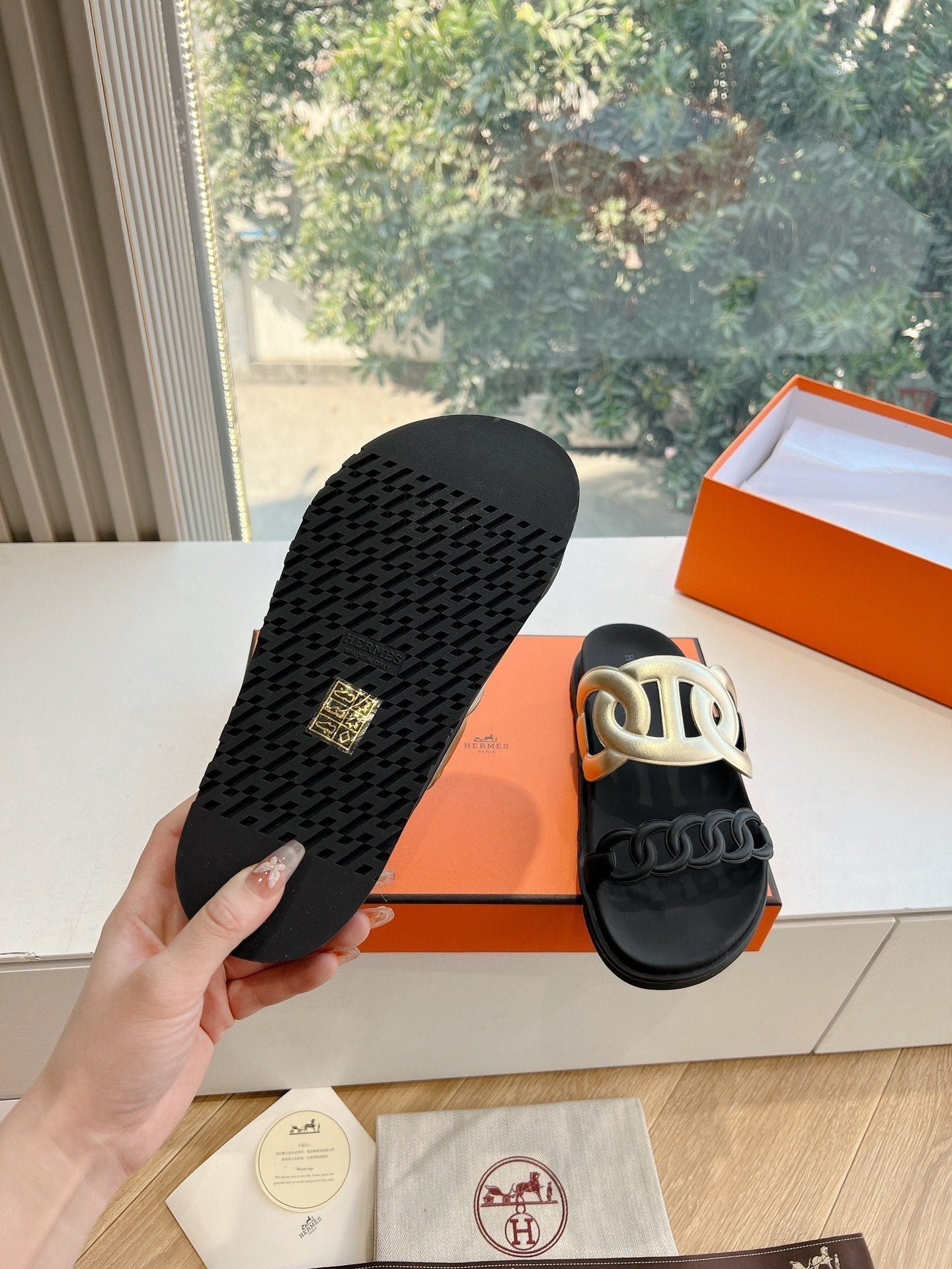 Hermès