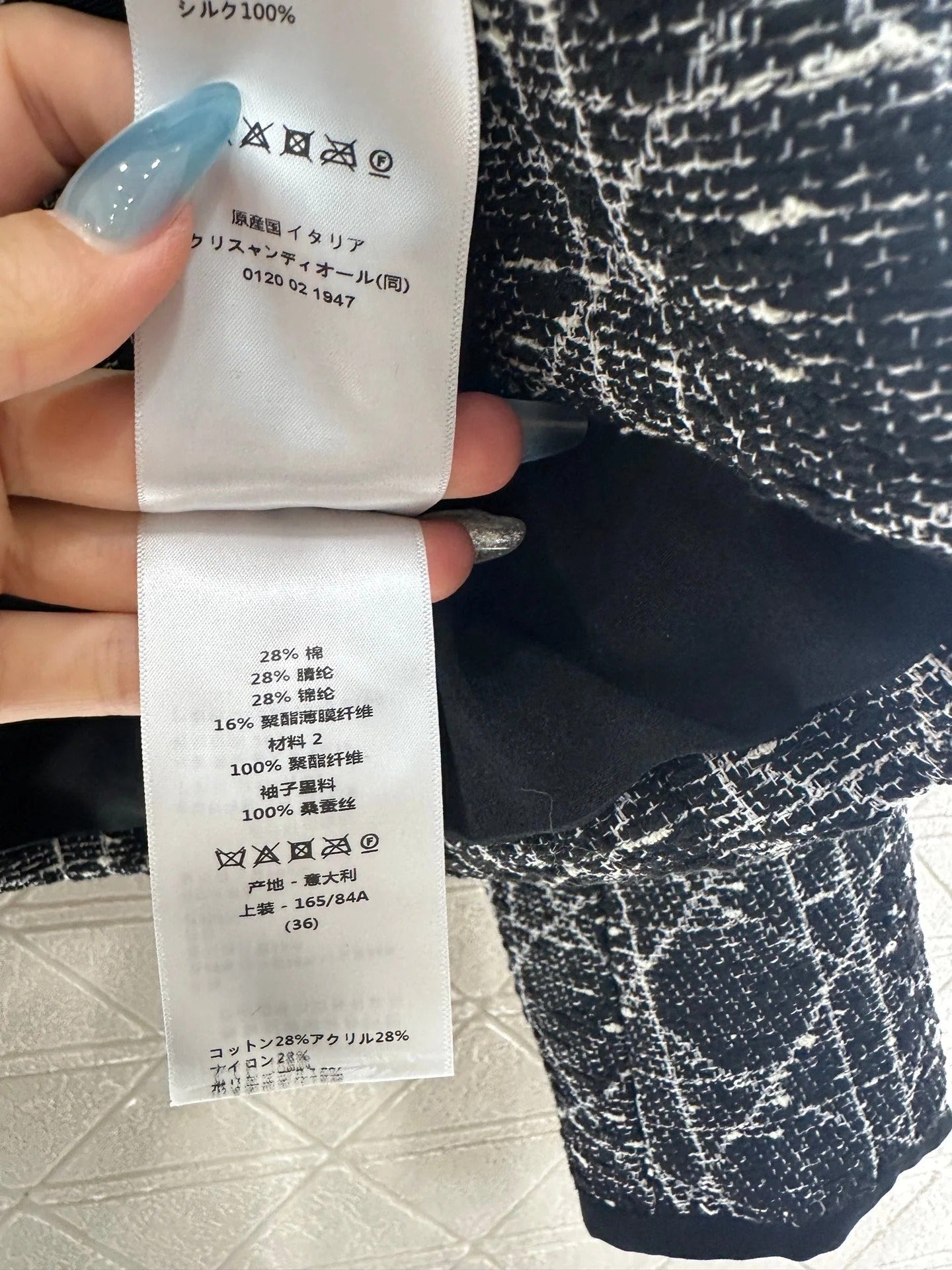 DIOR