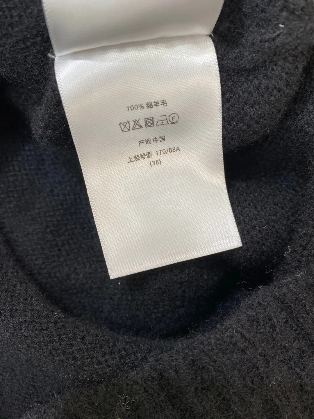 DIOR