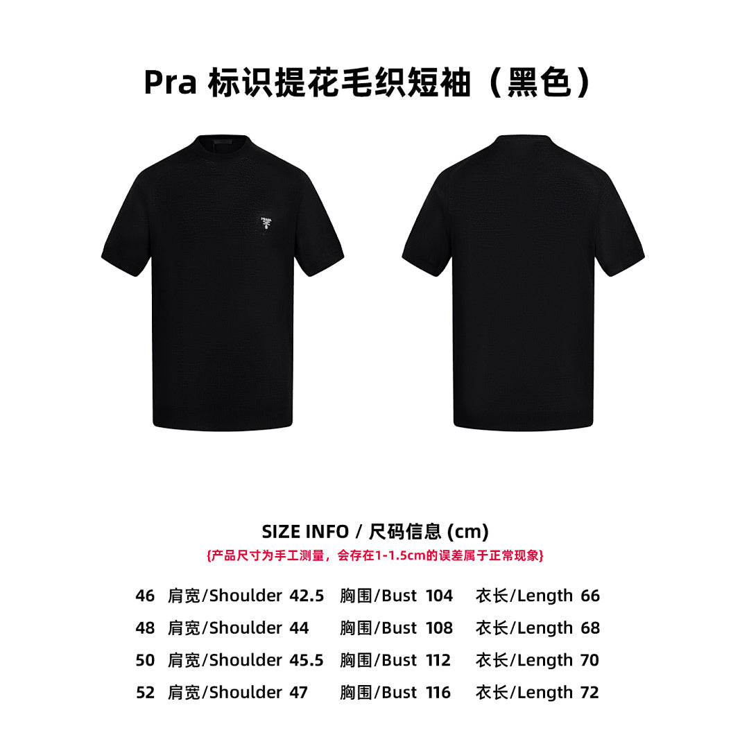 CAMISETA PRADA - 369