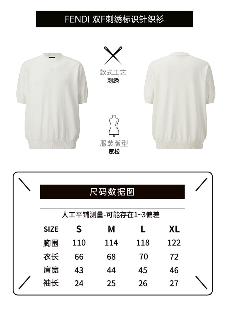 CAMISETA FEND! - 17