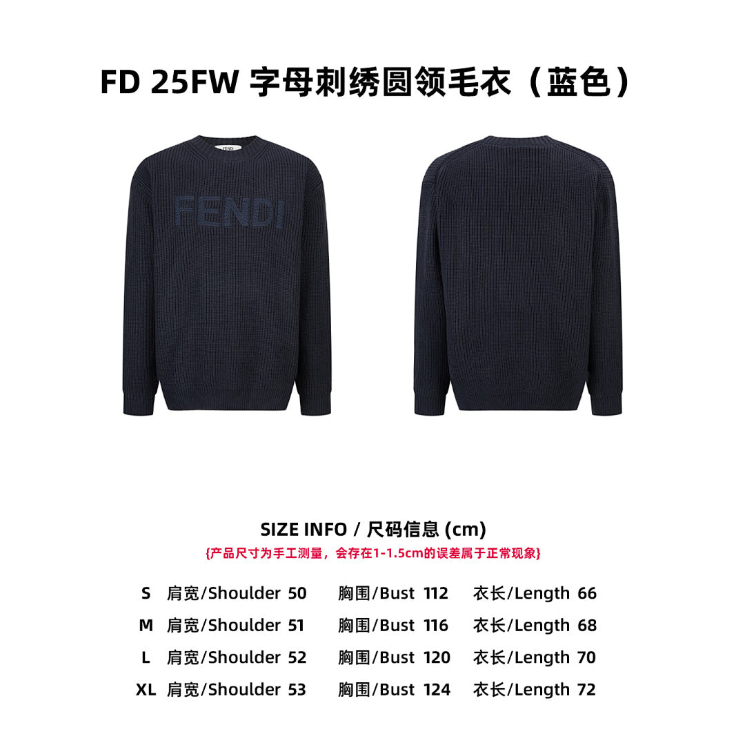 SUDADERA FEND! - 259