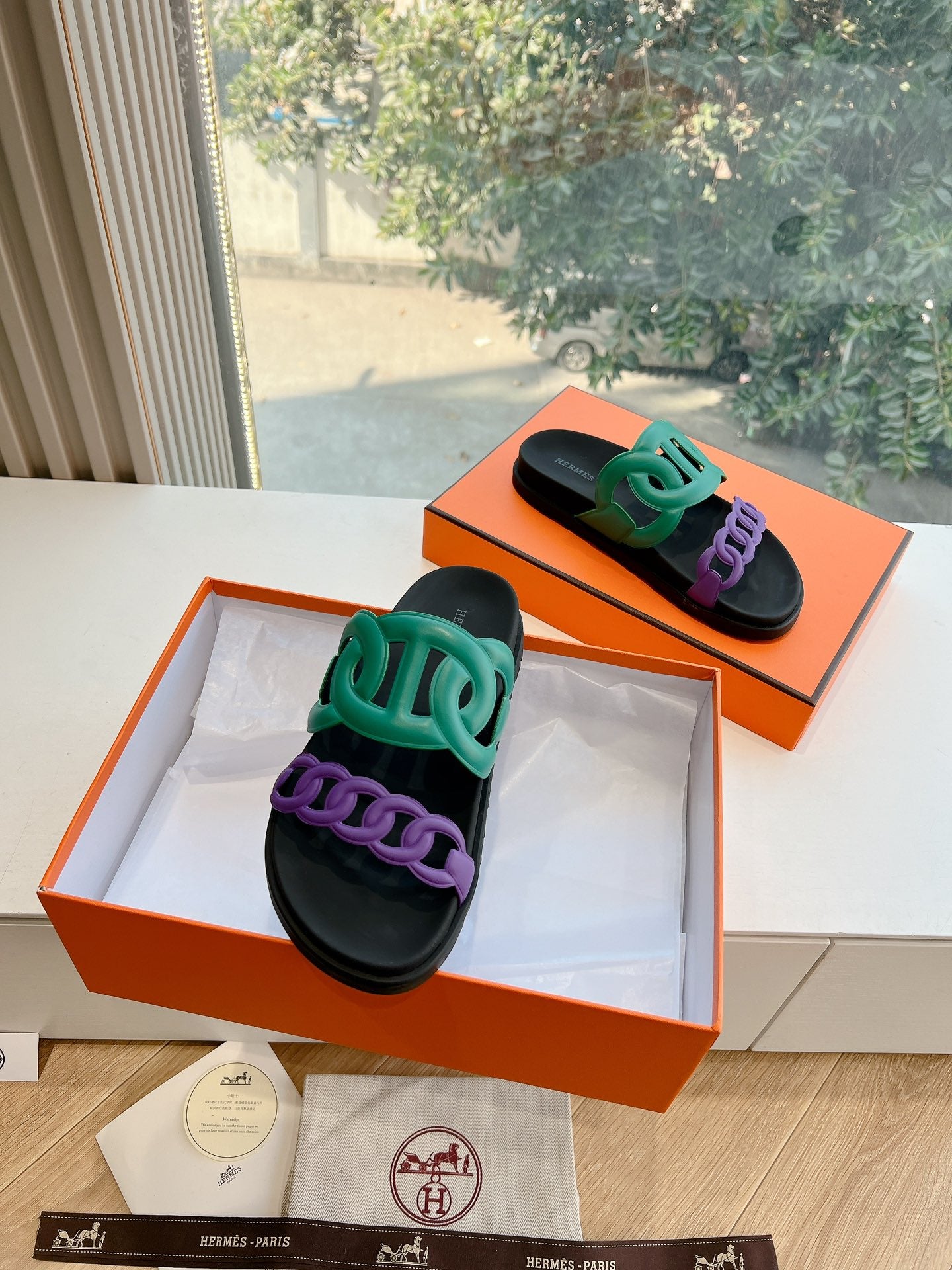 Hermès