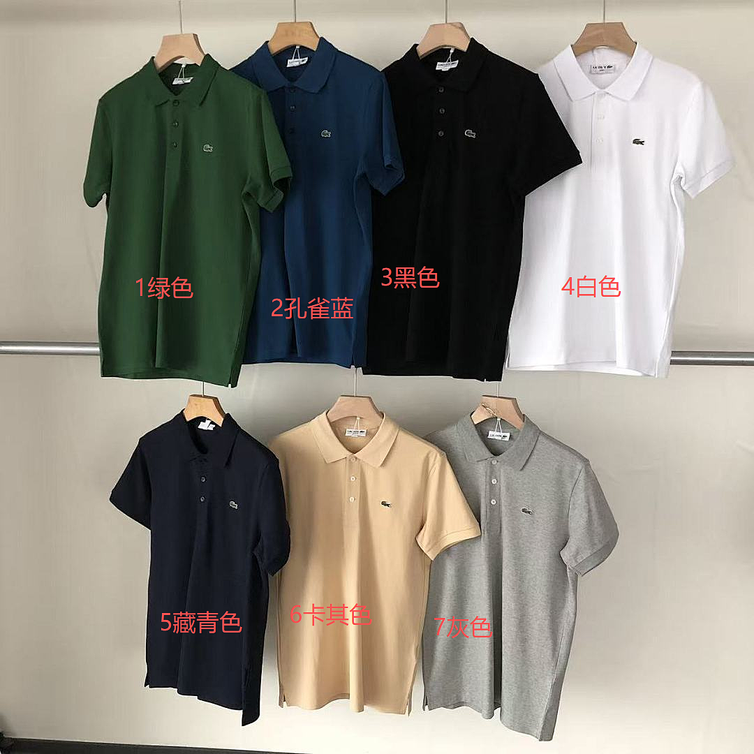 L🔥C🔥ST🔥 T-SHIRT