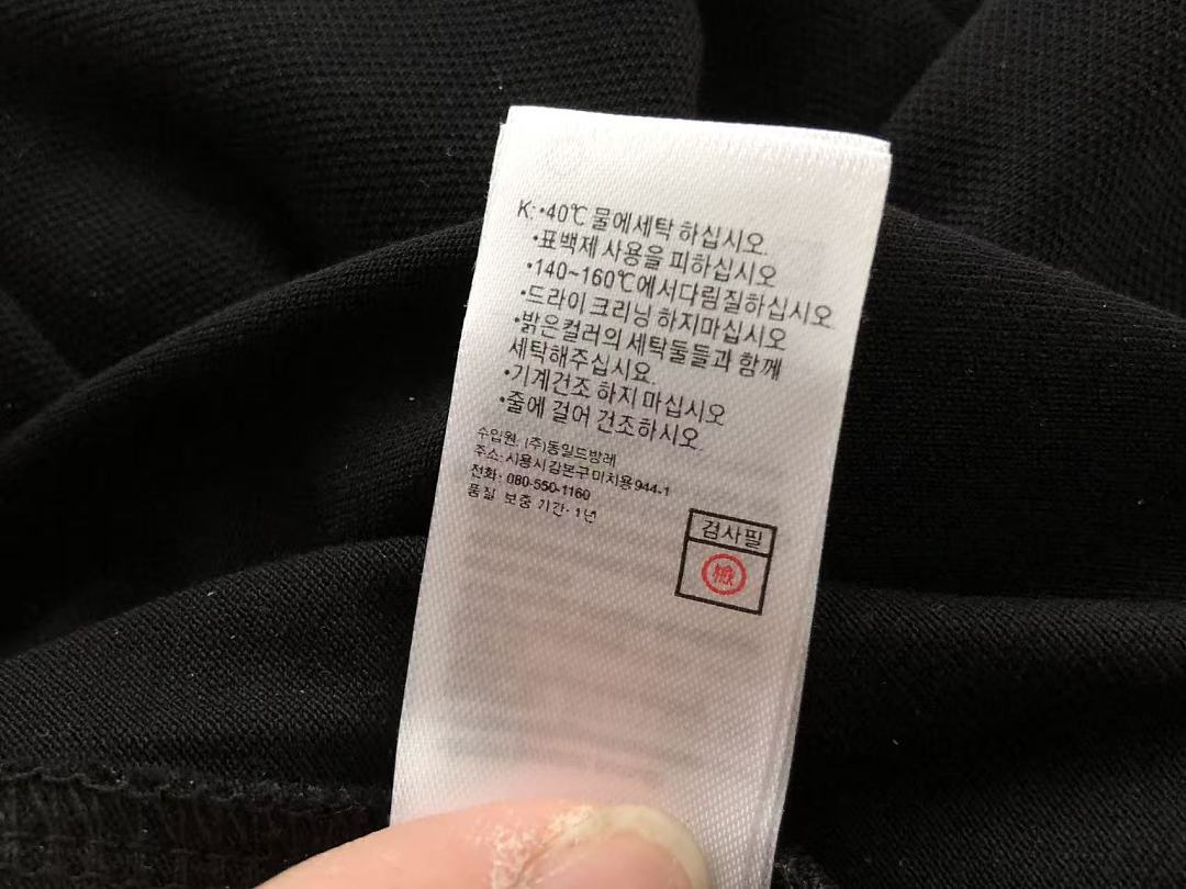 L🔥C🔥ST🔥 T-SHIRT