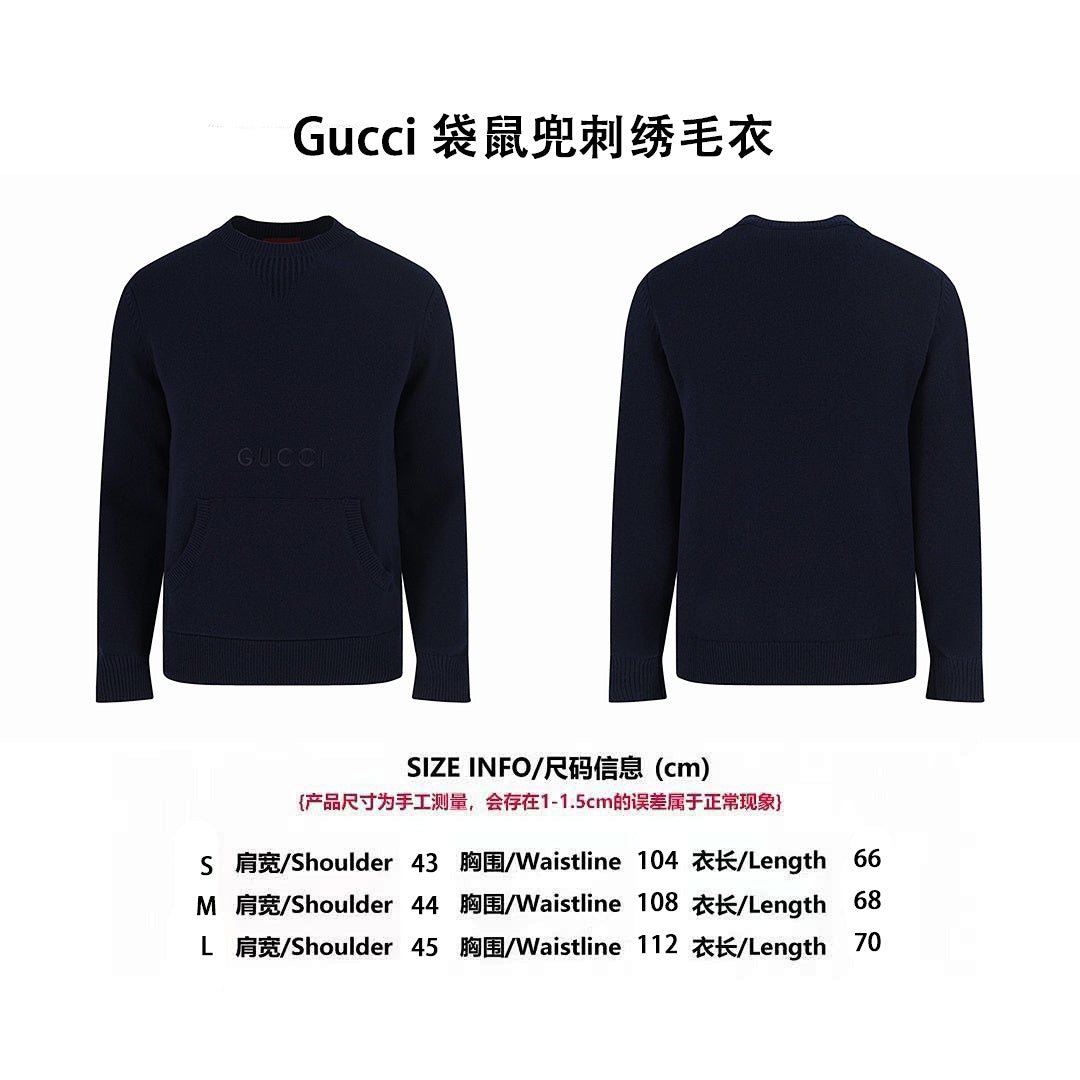 SUDADERA GUCÇI - 236