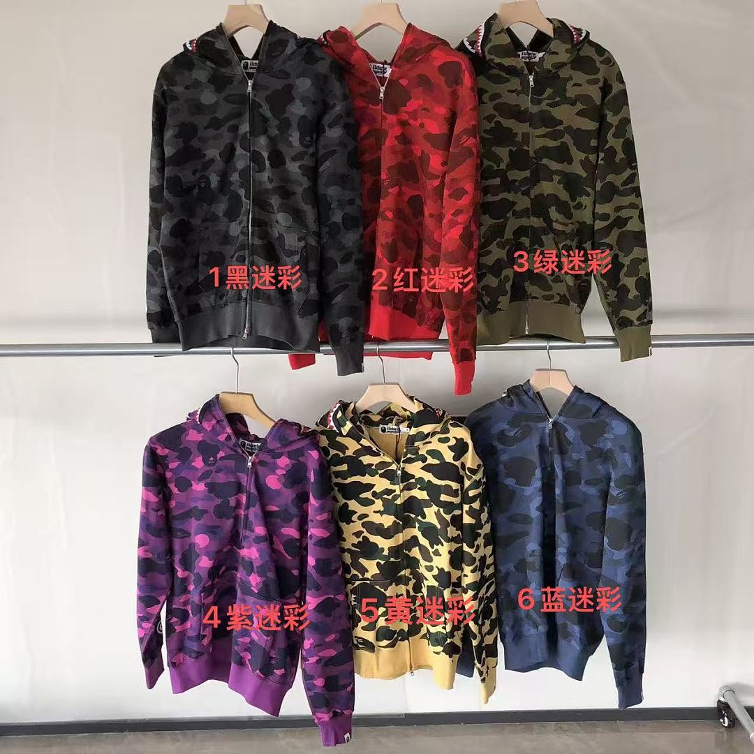 BAPE HOODIE FLEECE