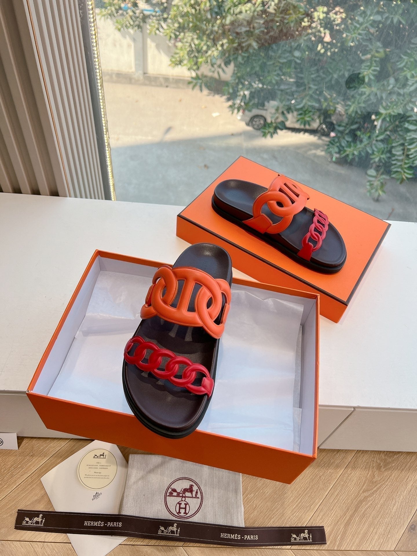Hermès