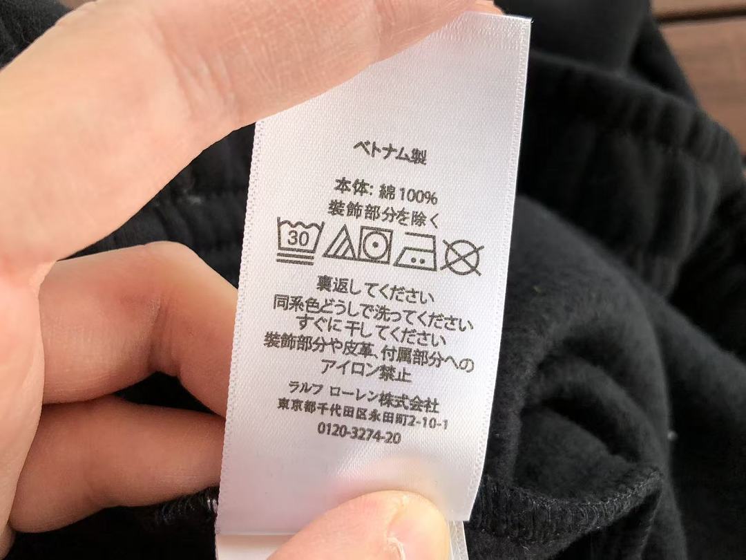 TOP￥~185 PANTS￥~185 PARA🔥PH🔥AU🔥EN HOODIE TROUSERS FLEECE