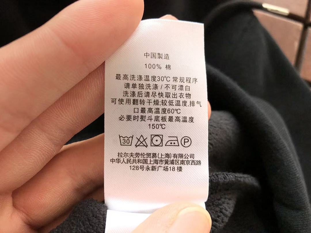 ￥~TOP 169 PANTS 135 RA🔥PH🔥AU🔥EN FLEECE HOODIE TROUSERS