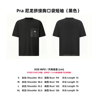 CAMISETA PRADA - 521