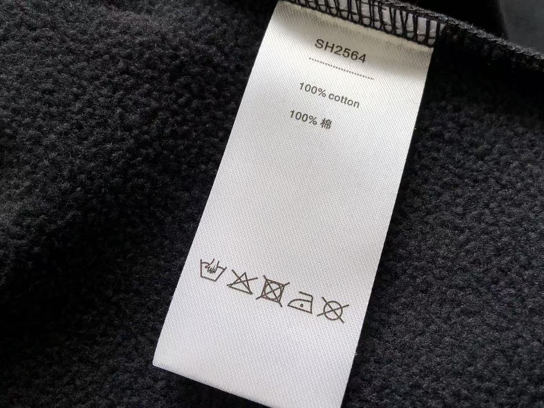 Sudadera