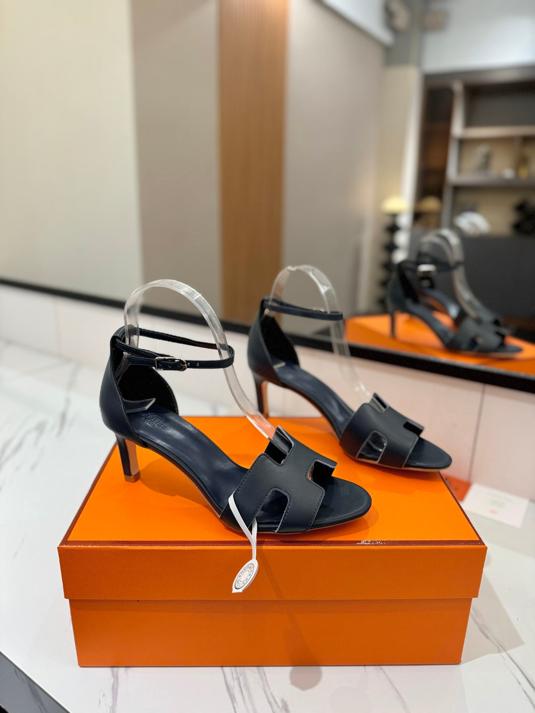 Hermès