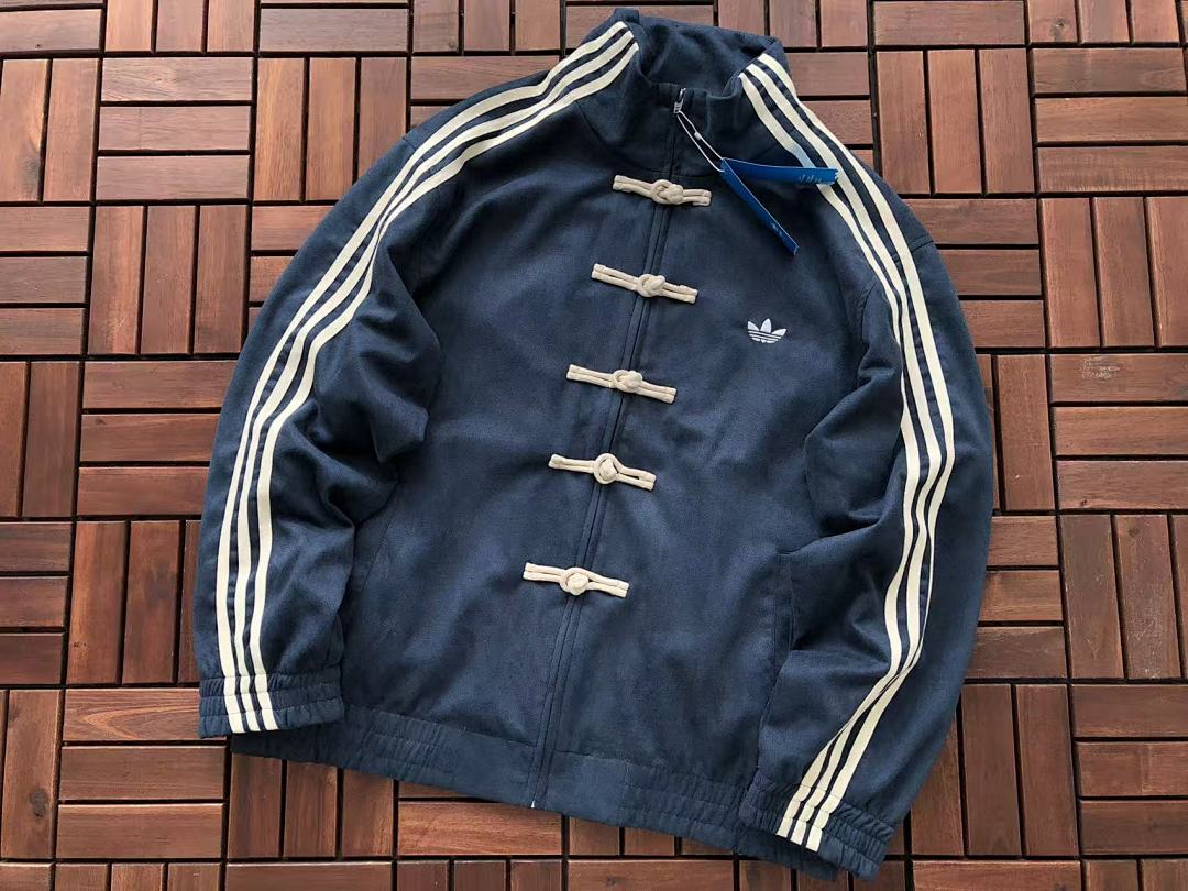 🔥DI🔥AS JACKET